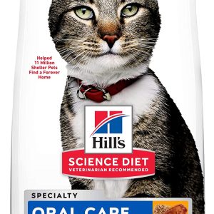 Dry Cat Food, Adult, Oral Care, Chicken Recipe, 7 lb. Bag x 2