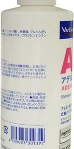 Bill Back (Virbac) Dog Cat aderumiru peputidosyanpu- 200ml