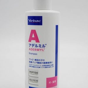 Bill Back (Virbac) Dog Cat aderumiru peputidosyanpu- 200ml